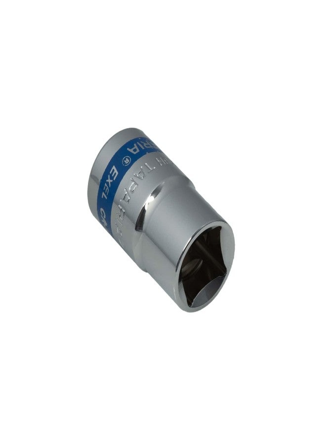 تاباريا مفتاح ربط مربع من تاباريا مقاس 1/2 بوصة (16 مم، عبوة من قطعتين) - مفتاح سداسي أو ذو 6 نقاط للصواميل والبراغي القياسية، متوافق مع مفاتيح الربط، ومقابض L، والمفاتيح الكهربائية - مناسب للسيارات، والأعمال الميكانيكية، وورش العمل، والأعمال اليدوية - Image 3